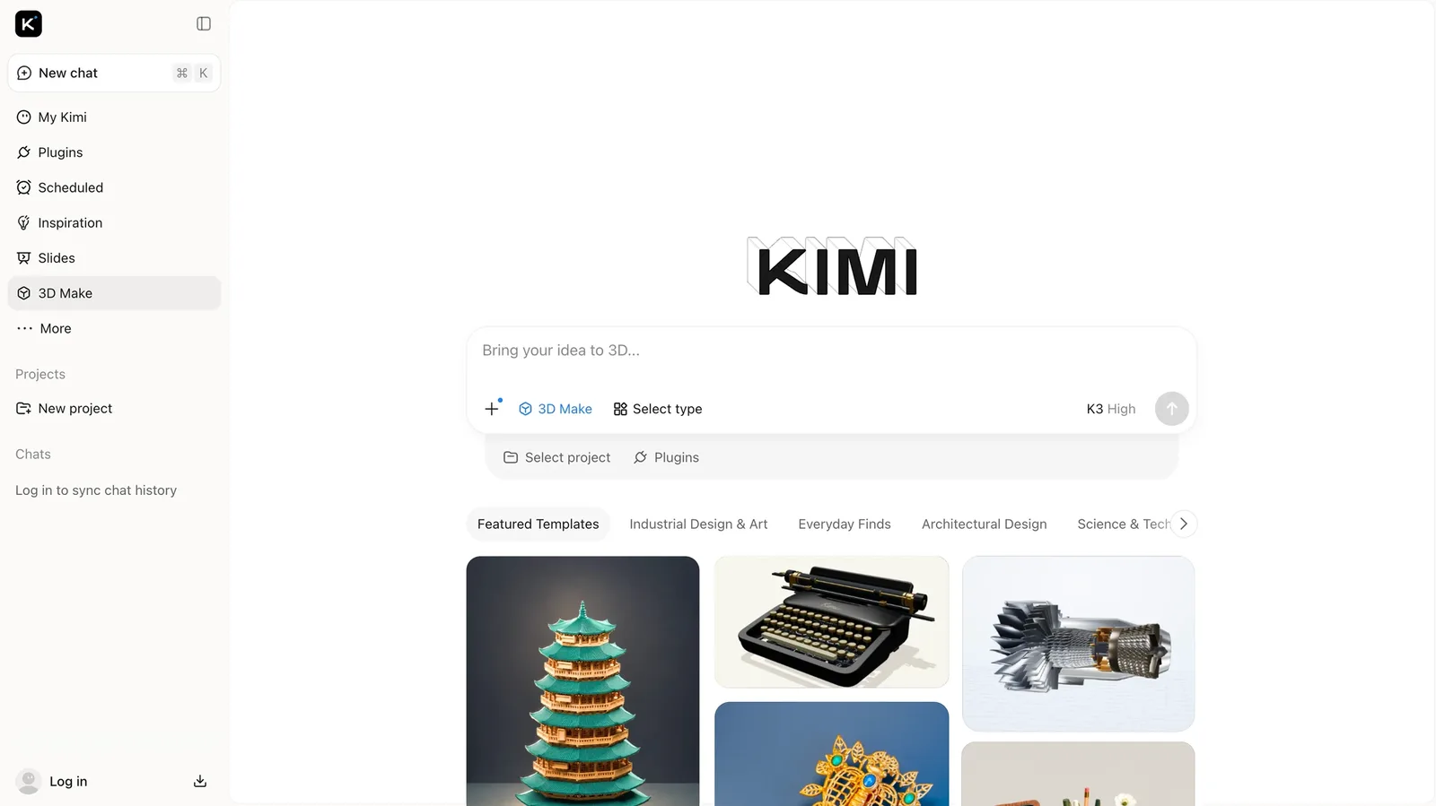 Интерфейс 3D Make на kimi.com с примерами моделей