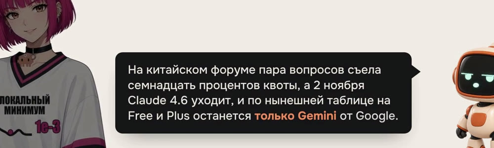 Кадр ролика Нейрочела: субтитр в четыре строки внизу кадра.